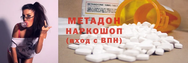 2c-b Абинск
