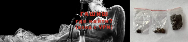2c-b Абинск