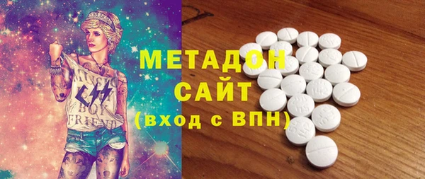 а пвп мука Новокубанск