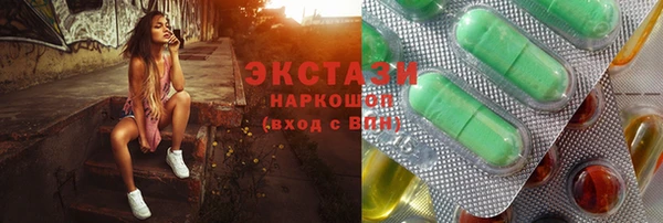 2c-b Абинск