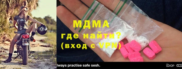 бутират Алзамай