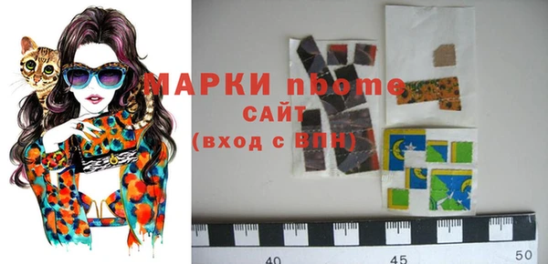spice Алексин