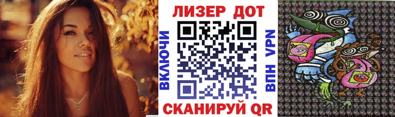 Наркотические марки 1500мкг  купить наркотики цена  Ессентукская 